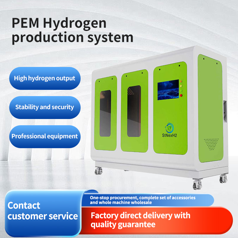 PEM hydrogen production system